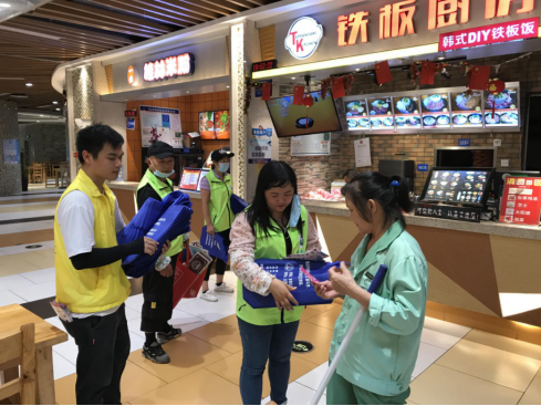 阜沙鎮(zhèn)禁毒信息〔2020〕第105期--阜沙禁毒宣傳來啦，快來看！（2020.7.14）392.pn