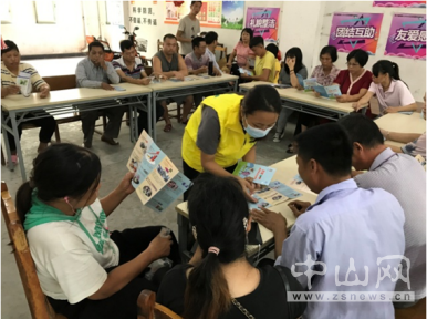 阜沙鎮(zhèn)禁毒信息〔2020〕第142期--“不忘初心，牢記使命”——禁毒宣傳阜沙在行動(dòng)（2020.9.