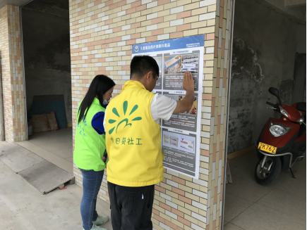 阜沙鎮(zhèn)禁毒信息〔2020〕第167期--阜沙禁毒宣傳進公交站、進廠企、進廣場（2020.11.17 