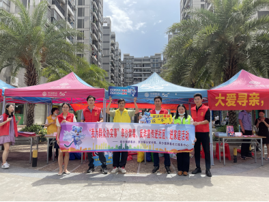 阜沙鎮(zhèn)禁毒信息〔2021〕第110期--阜沙禁毒：《我為群眾辦實事  禁毒反詐齊宣傳 安全防范入民心