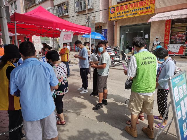 【我為群眾辦實(shí)事】 助抗疫，防毒害——三鄉(xiāng)鎮(zhèn)開展禁毒宣傳活動 圖2.jpg