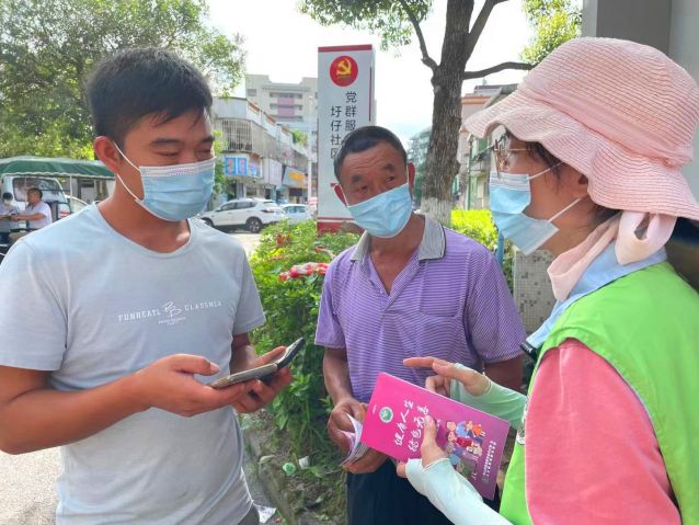 “全民抗疫·守護(hù)廣東”——支援抗疫，三鄉(xiāng)禁毒社工在行動(dòng)照片2.jpg