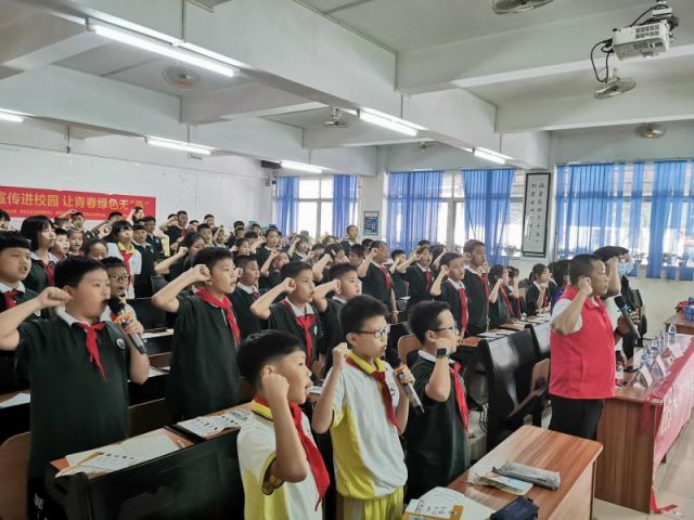 禁毒宣傳進(jìn)校園，讓青春綠色無(wú)毒 (2).jpg