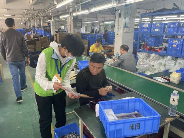 三鄉(xiāng)鎮(zhèn)開展“加強(qiáng)禁毒宣傳， 共創(chuàng)無(wú)毒企業(yè)”活動(dòng)照片4.jpg