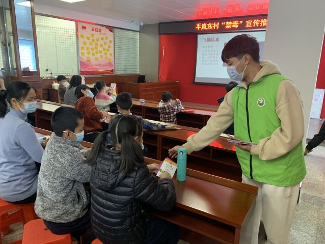 三鄉(xiāng)鎮(zhèn)開(kāi)展“全民幸福，親子禁毒”禁毒宣傳活動(dòng)照片2.JPG