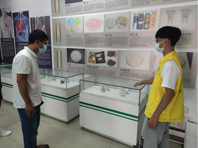 阜沙鎮(zhèn)禁毒信息〔2022〕第194期--（2022.9.8）【禁毒攻堅】筑牢全民“防毒墻”，健康人生