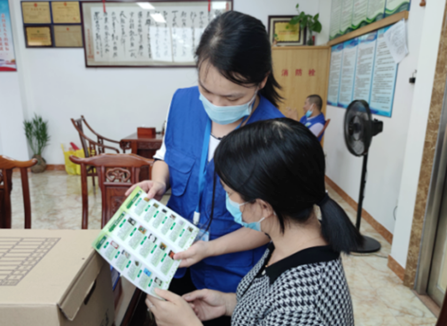 阜沙鎮(zhèn)禁毒信息〔2022〕第250期--【禁毒攻堅(jiān)】“禁毒斗爭(zhēng)齊參與，無(wú)毒社會(huì)共構(gòu)建”-阜沙禁毒宣講