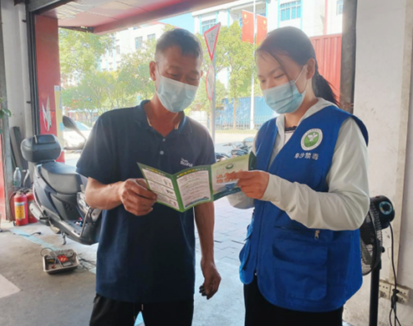 阜沙鎮(zhèn)禁毒信息〔2022〕第252期--【禁毒攻堅(jiān)】“抗疫防毒你我他，健康社區(qū)靠大家”-阜沙開展禁毒