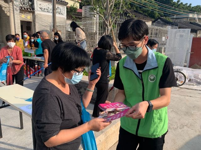 三鄉(xiāng)鎮(zhèn)開展“宣傳禁毒進(jìn)小家，‘無毒’社區(qū)靠大家”活動(dòng)照片4.jpg