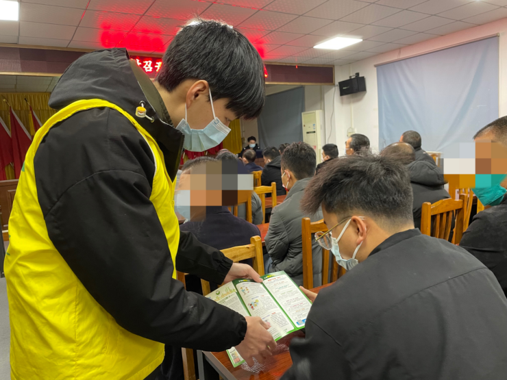 阜沙鎮(zhèn)禁毒信息〔2023〕第23期--禁毒常相伴，平安過(guò)大年-阜沙鎮(zhèn)開展特殊人群毒品預(yù)防教育活動(dòng)（2