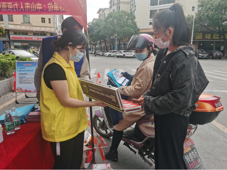 阜沙鎮(zhèn)禁毒信息〔2023〕第35期--“暖春助企，禁毒同行”-阜沙鎮(zhèn)禁毒辦聯(lián)合公安分局開(kāi)展南粵暖春招