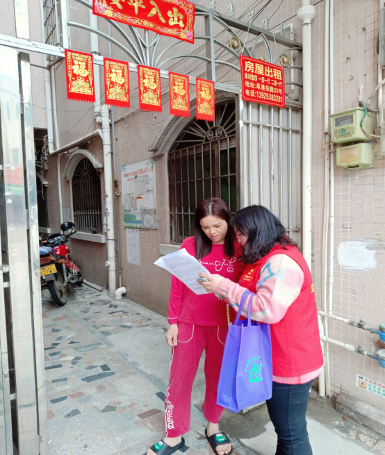 阜沙鎮(zhèn)禁毒信息〔2023〕第41期--“文明典范，禁毒齊伴”-阜沙鎮(zhèn)開展全民禁毒，爭創(chuàng)文明典范城市入