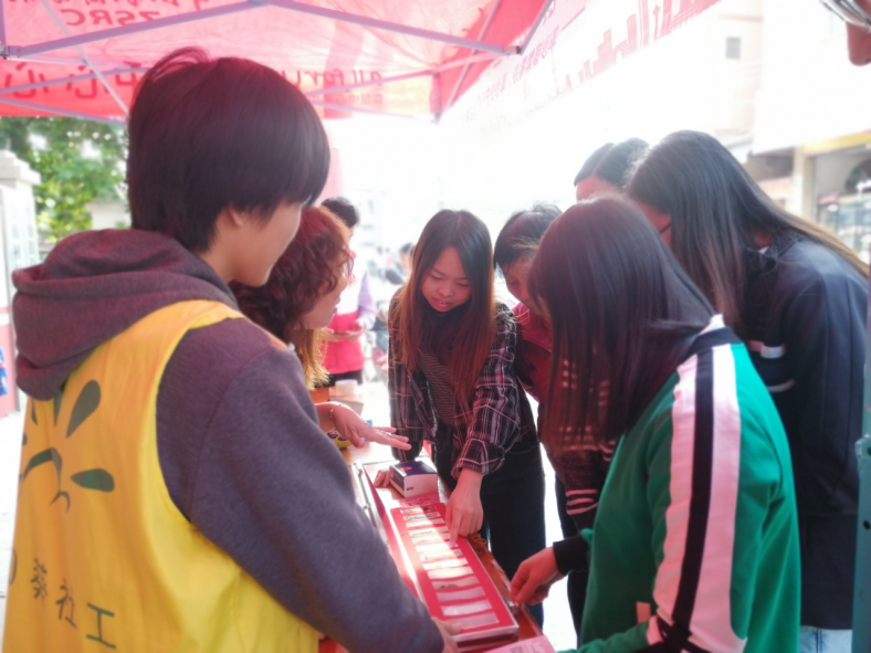 阜沙鎮(zhèn)禁毒信息〔2023〕第58期--“關(guān)愛婦女，禁毒有我”-阜沙鎮(zhèn)開展三八婦女節(jié)系列宣傳活動(dòng)（三）