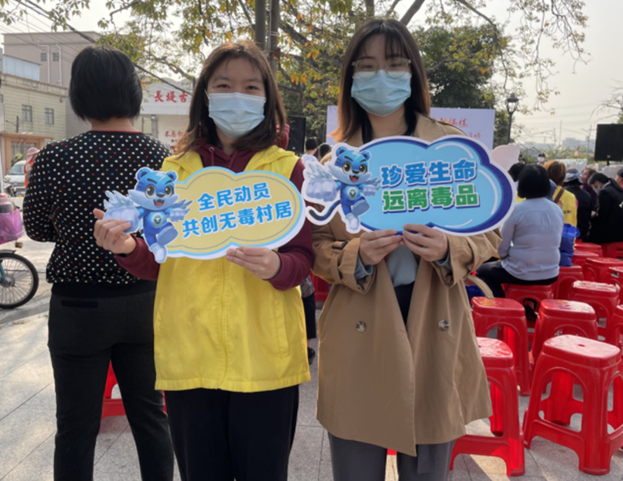 阜沙鎮(zhèn)禁毒信息〔2023〕第59期--“展非遺風(fēng)采，筑牢防毒墻”-阜沙鎮(zhèn)開展三八婦女系列宣傳活動（四