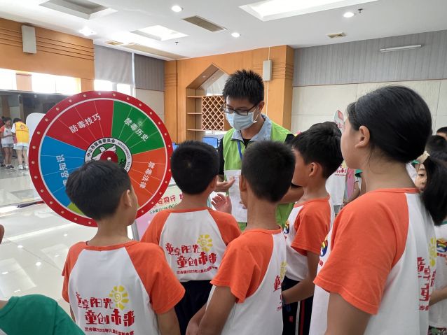三鄉(xiāng)鎮(zhèn)開展“童享陽光，無毒青春”活動圖片1.JPG